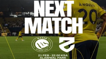 بث مباشر.. صدام النصر والحزم في منافسات الدوري السعودي للمحترفين